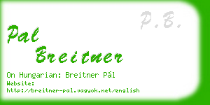 pal breitner business card