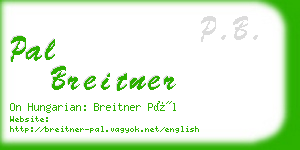 pal breitner business card